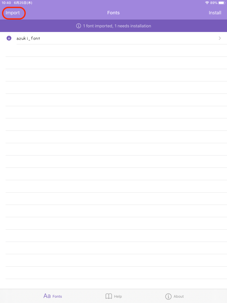 Ipad Iphoneに無料でフォントをインストールする方法 さとぶろぐ